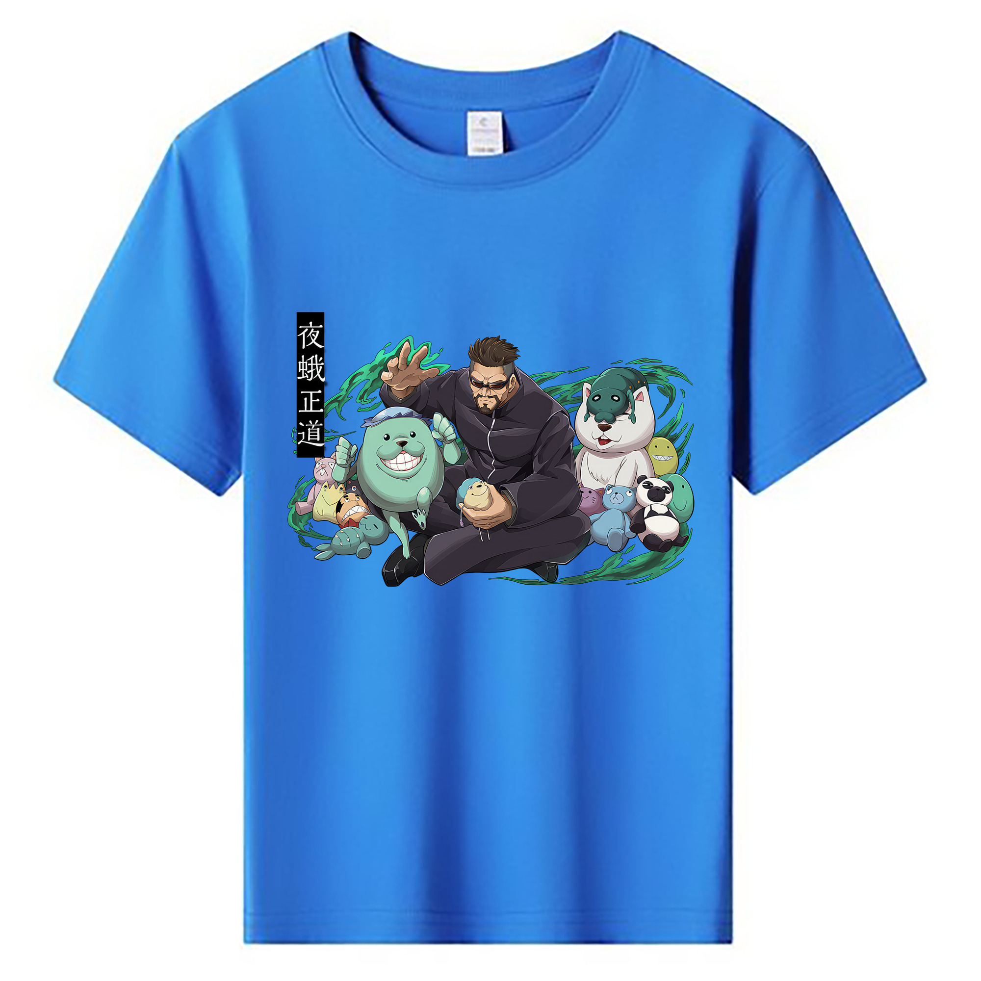 （画像用） 呪術廻戦 Jujutsu Kaisen 綿100％キッズTシャツ（フロントプリント）